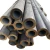 Import ASTM A53 DN600 Carbon Steel Pipe Seamless Steel Pipe Galvanized Stainless Steel 304 Pipe from China