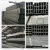 Import ASTM steel profile ms square tube galvanized square steel pipe gi pipe price for building from China