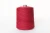Import Asunpaper raffia yarn 100% pure wood pulp yarn for texture and cloth from China