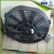 Import Auto Radiator Fan, RC.550.209 Universal 10 inch Car Radiator Electric Fan from China