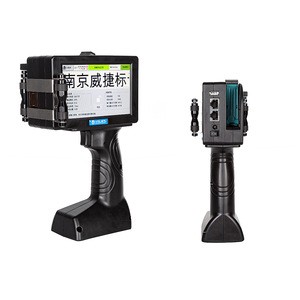 Buy Automatic Handheld Inkjet Printer Thermal Inkjet Hand Jet Printer ...