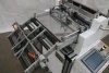 Automatic roll to sheet cutter cutting machine CQ 320 420C