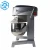 Import B20-AS Commercial Planetary Food Mixer from China