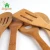 Import Bamboo Small Hanging Complete Eat Cheap Full Kind Set Of Food Kitchen Utensil from China