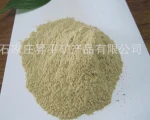 bauxite ore price bauxite powder