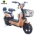 Import Best 350w brushless buy electric bike advertising electric bike advertising 48V cheap electric bicycle from China