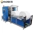 Import Best Auto counting coaster paper machine from China