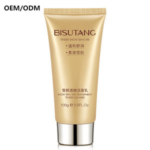 facial foam anti aging