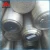 Import Best price ASTM B348 titanium ingots for industry from China