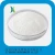 Import Best price D-(+)-Cellobiose/Cellobiose CAS:528-50-7 from China
