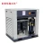 Best Price General Industrial Equipment Rotary Screw Air Compressor