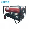 Best sell waste oil heater / poultry house heater / heater for chicks