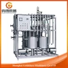 Best seller high quality pasteurizer prices