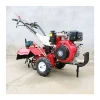 Best selling new model mini power agriculture mini power tiller china manual rotary micro tiller