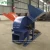 Import Best selling shredder/wood chipper machine/wood chipping machine weiwei brand from China