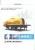 Import Best selling yellow concrete pump semi trailer from China