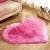 Import Big red plush polyacrylonitrile fiber heart-shaped carpet mat Hand tufted wool rugs and carpets living room home carpets from China