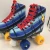 Import BIGBANG double quad skate cheap price soy pink type pvc flashing led roller skate from China