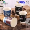 Biodegradable Eco Wheat Straw Disposable Custom Coffee Coffe Cafe design beverage cups To Go Cup