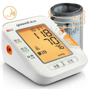 Blood Pressure Monitor meter Pulse Rate Heart Beat Rate Device machine Medical Equipment Tonometer BP Sphygmomanometer