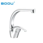 Boou Wholesale Single Handle Kitchen Faucet Pull Out Spray Head,Brass Kitchen Faucet