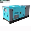 Bottom price Industry equipment AC 3 phase prime power 50 kva diesel generator or other machinery