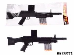 Boy cool toy soft gun submachine gun with EVA soft bullet