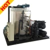 BTK series 10T water cooled flake ice machine for concrete mixing