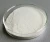 Import bulk supply pharmaceutical grade trypsin from China