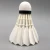 Import Bwf Approved Oem Goose Feather  Tournament  A Badminton  Shuttlecock For Professional Players from China