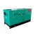 Import By Cummins Silent Diesel Generator 10KVA/15KVA/50KVA/60KVA/100KVA Silent Generator Powered by Cummins Engine from China