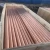 Import C11000 Copper rectangulare tube from China