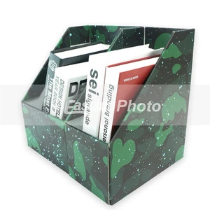 Camouflage pattern magazine holder cardboard office stationery
