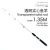 Import Camping fishing equipments rods transparent solid FRP 1.5m 2-8lbs shakespeare spinning fishing pole telescopic fishing rod from China