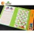 Import Can Custom Your Languages English Malaysian Kids juguetes educativos machine preschool learning kits #ELB-07 from China