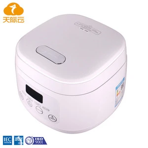 carbohydrates free low sugar rice cooker multi function small rice cooker for diabetic
