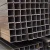 Import Carbon Steel Factory Custom Galvanized Steel Square Tube from China