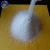 Import Cationic Polyacrylamide for Waste Water Treatment of Paper Mill and Mineral Processing from China