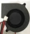 Import centrifugal blower 7530 12v dc fan , PBT tube fan best silent fan blower, 75x75x30mm from China