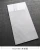Import Ceramic white 24 *48 polished tile marble floor tile supplier from China