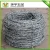 Import Cheap Barbed Wire Roll Price Fence For Sale from China