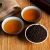Cheap CTC Particles loose black milk tea assam for wholesale