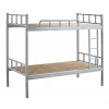 Cheap kids steel bunk bed SR061