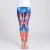 Import Cheap Price Hot Sale Stretch Fitness Girls Sports Wear Digital printing spainting Sublimation Leggings Gym Yoga Pants from China
