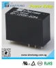 Cheap price mini small 12V 10A PCB type 2C power relay
