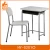 Import Cheap school desk and chair for student from China