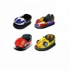 children play electric bumper cars with lower price coin operated bumper car