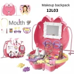 Childrens Simulation Play House Makeup Ornament Candy Medical Tools Play House Toys
