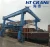 Import China 50t 100t 200t 350t yacht lifting gantry crane from China