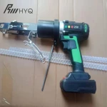 China drywall screwdriver nail gun with battery factory